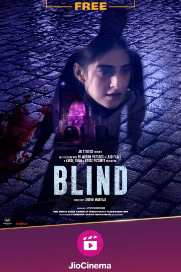 Blind ( 2023 )