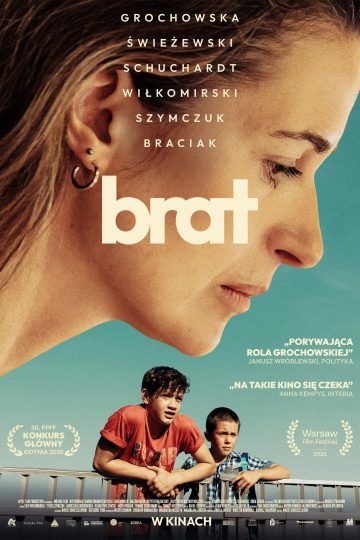 Brat ( 2025 )