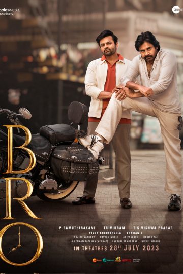 Bro ( 2023 )