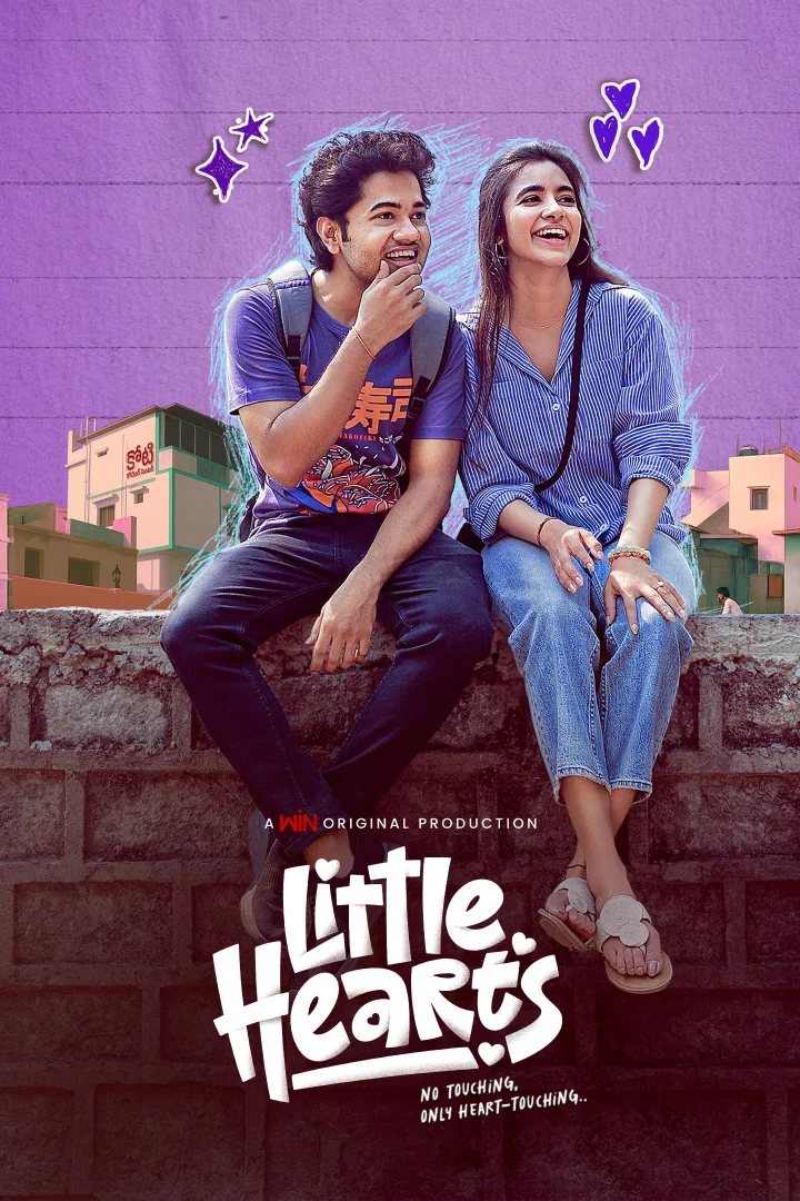 مشاهدة فيلم Little Hearts 2025 اون لاين