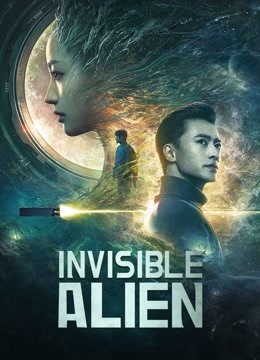 مشاهدة فيلم Invisible Alien 2021 اون لاين