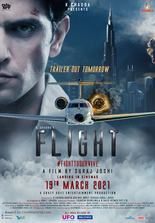 مشاهدة فيلم Flight 2021 اون لاين
