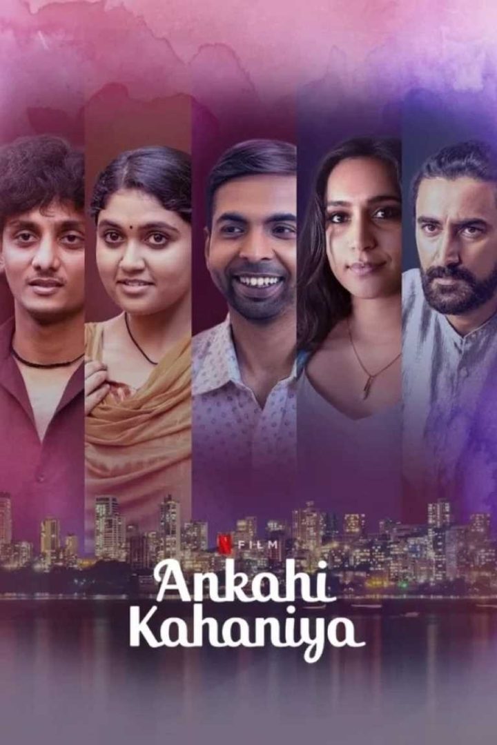 مشاهدة فيلم Ankahi Kahaniya 2021 اون لاين