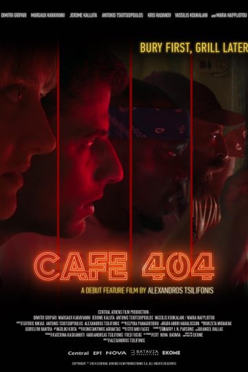 Café 404 ( 2024 )