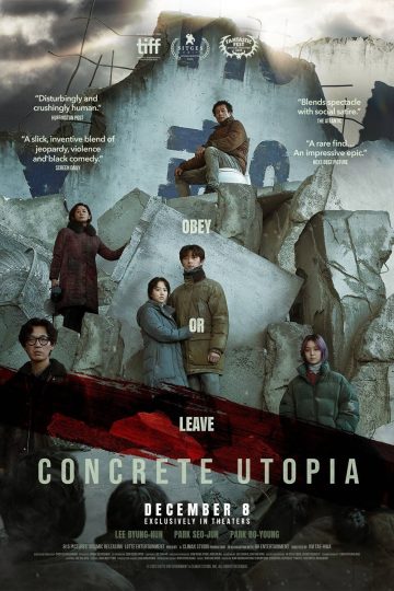 Concrete Utopia ( 2023 )