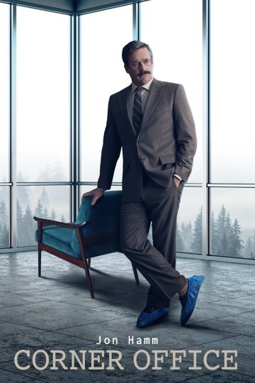 Corner Office ( 2023 )