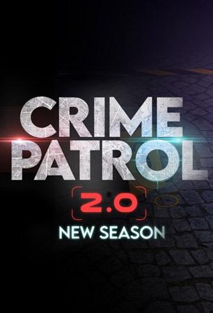 Petrol ( 2022 )