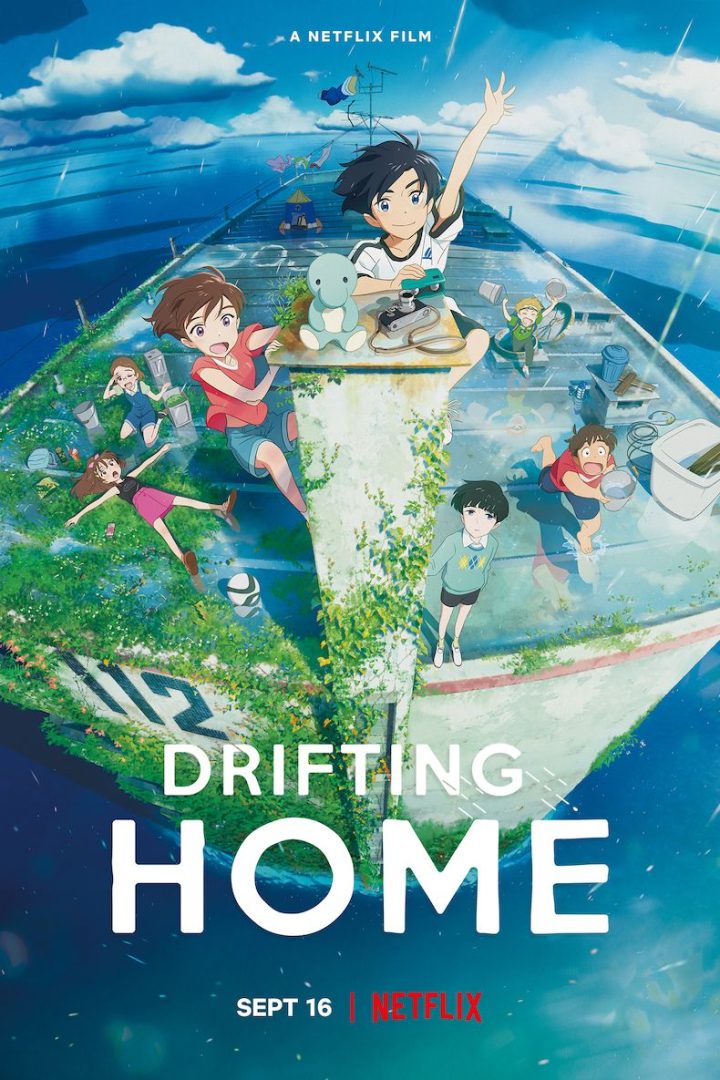 مشاهدة فيلم Drifting Home 2022 اون لاين