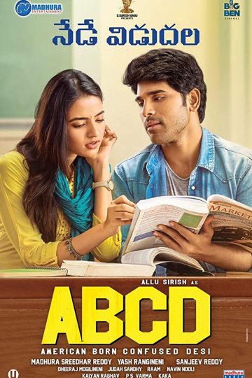 ABCD: American-Born Confused Desi ( 2019 )