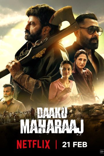 Daaku Maharaaj ( 2024 )