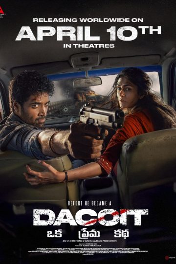 Dacoit: A Love Story ( 2026 )