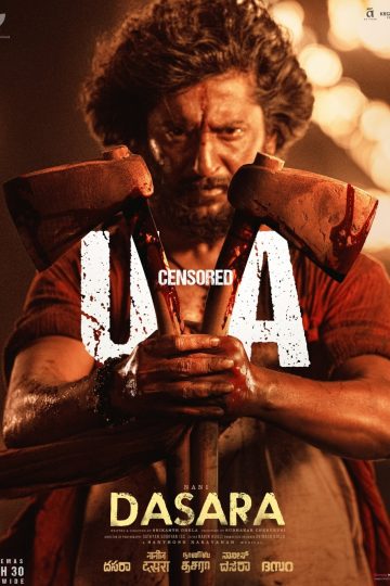 Dasara ( 2023 )