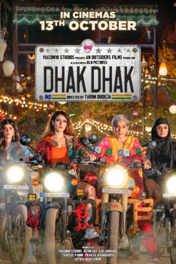 Dhak Dhak ( 2023 )