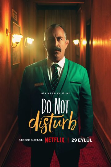 Do Not Disturb ( 2023 )