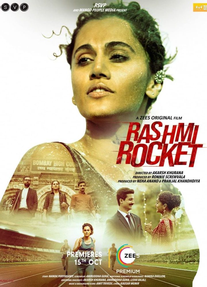 مشاهدة فيلم Rashmi Rocket 2021 اون لاين