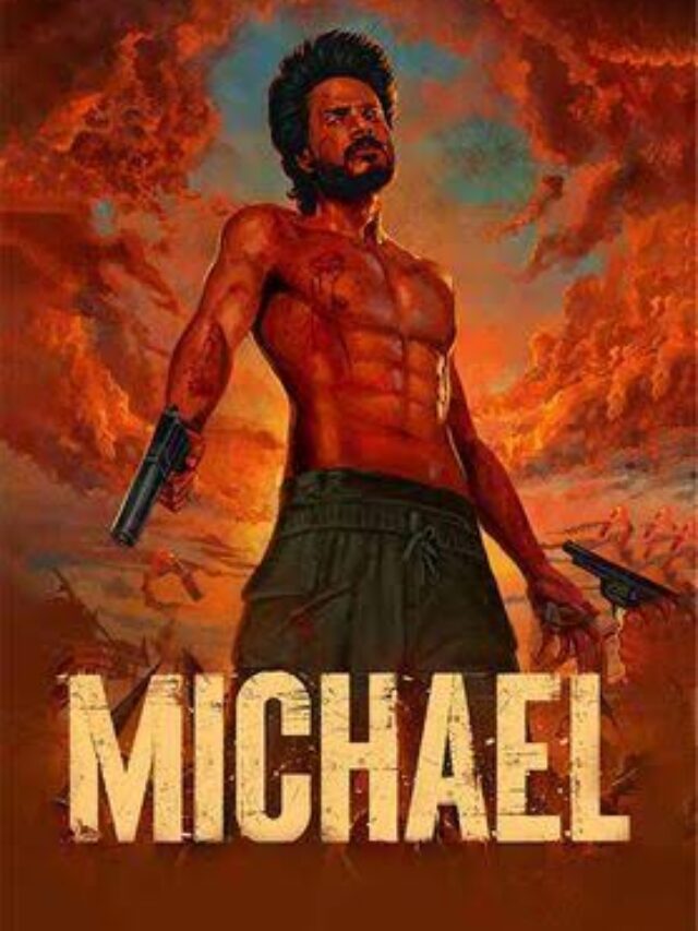 مشاهدة فيلم Michael 2023 اون لاين