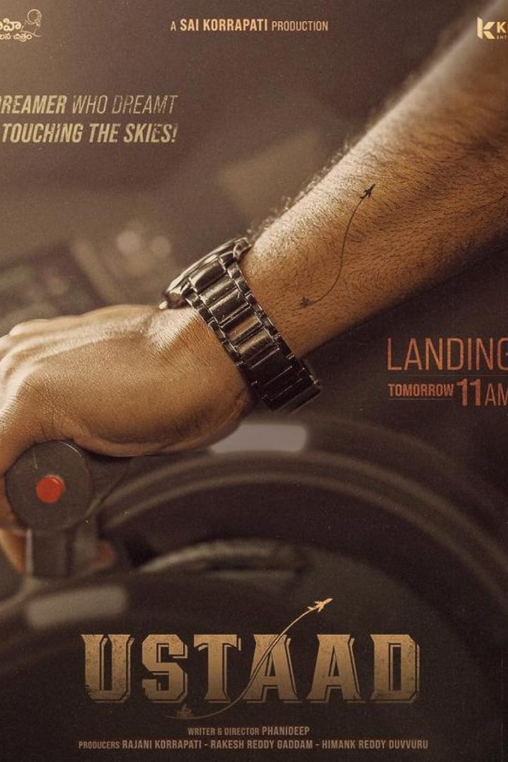 مشاهدة فيلم Ustaad 2023 اون لاين