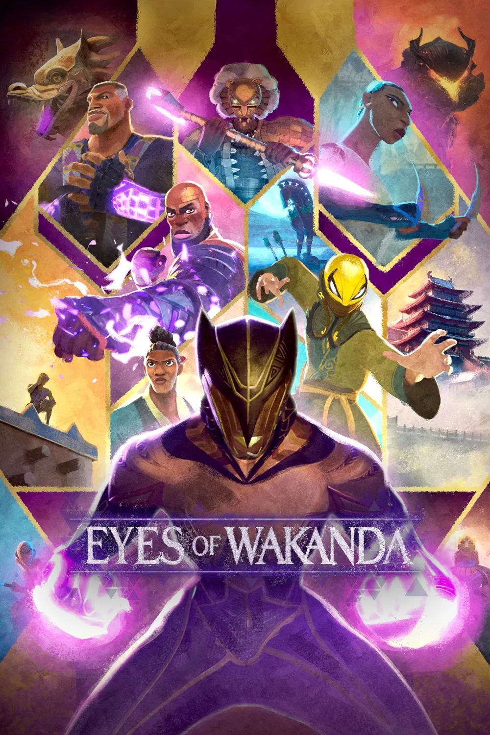 مسلسل Eyes of Wakanda