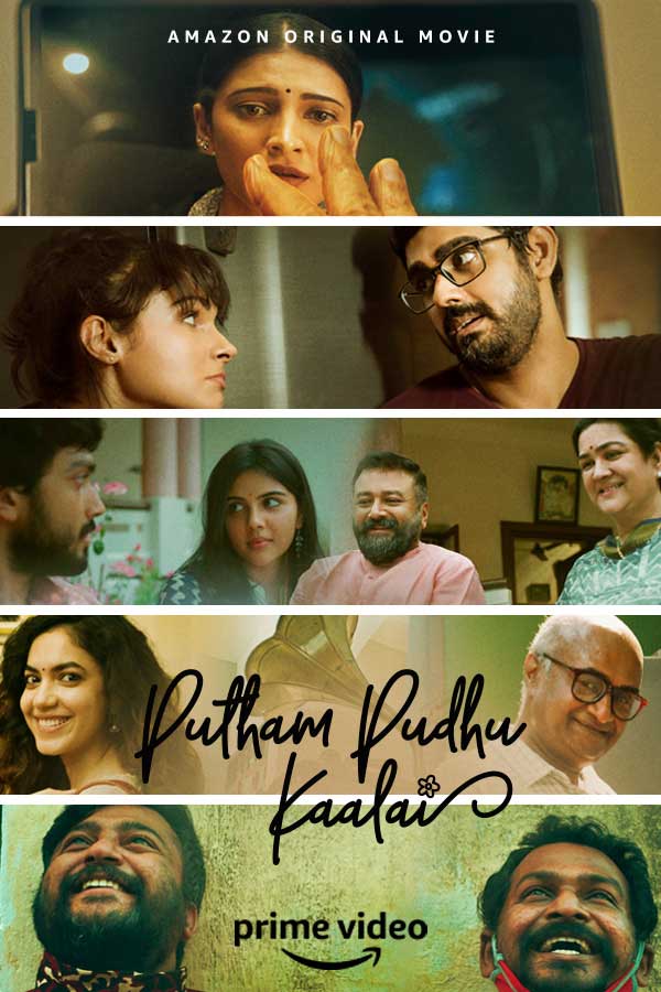مشاهدة فيلم Putham Pudhu Kaalai 2020 اون لاين