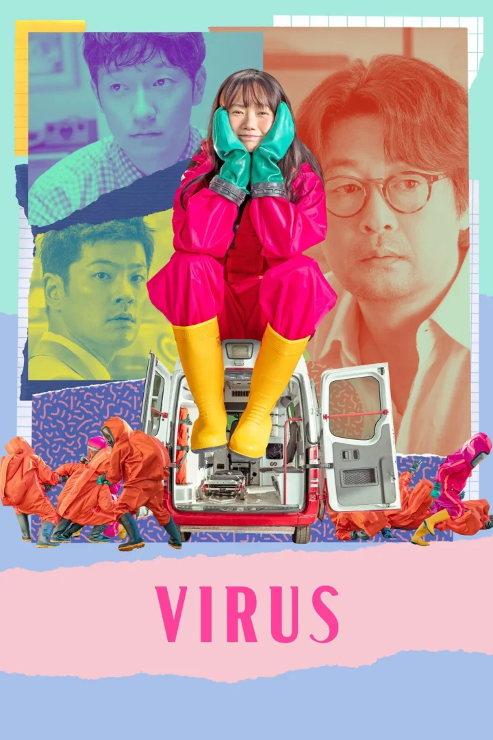 مشاهدة فيلم Virus 2025 اون لاين