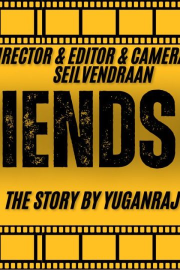 Friendship ( 2025 )