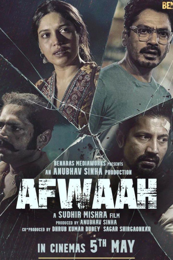 مشاهدة فيلم Afwaah 2023 اون لاين
