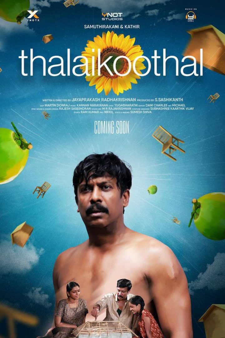 مشاهدة فيلم Thalaikoothal 2023 اون لاين