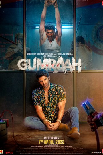 Gumraah ( 2023 )