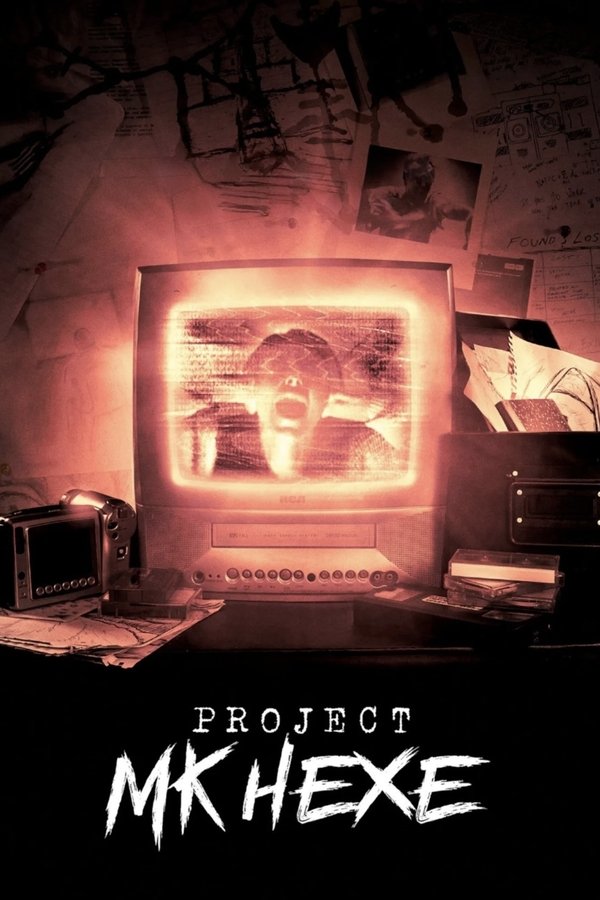 مشاهدة فيلم Project MKHEXE 2025 اون لاين