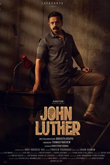 John Luther ( 2022 )