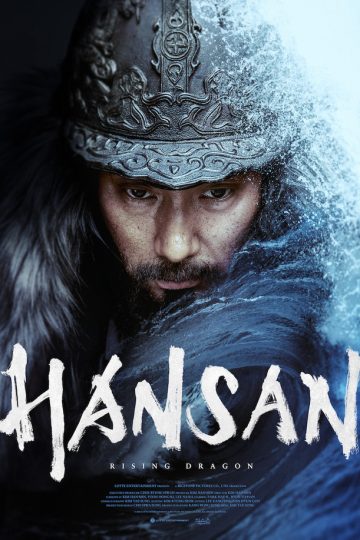 Hansan: Rising Dragon ( 2022 )