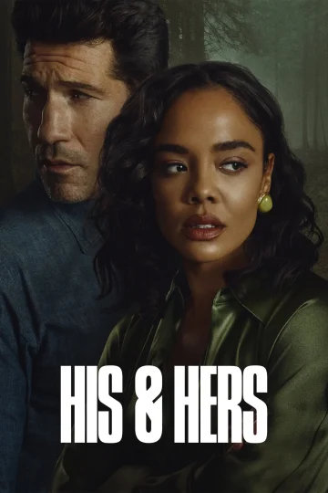His & Hers الحلقة 1