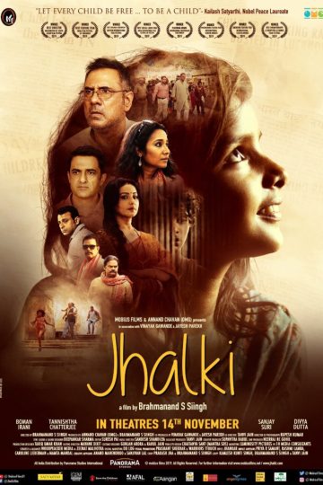 Jhalki ( 2019 )