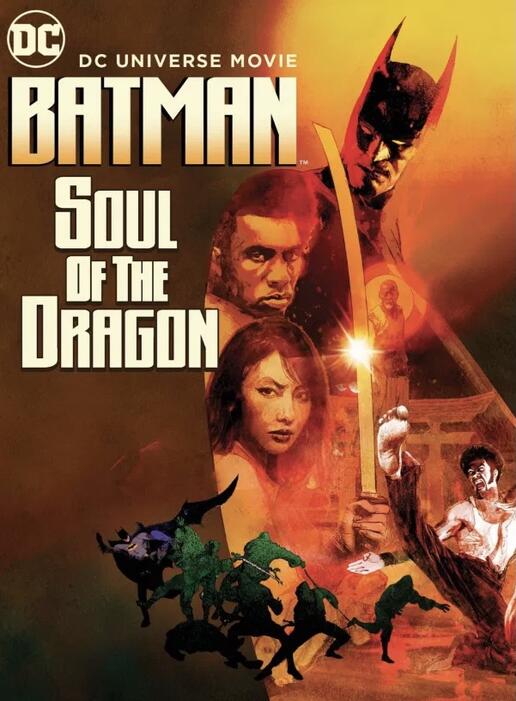 مشاهدة فيلم Batman: Soul of the Dragon 2021 اون لاين
