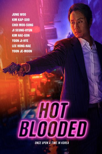Hot Blooded ( 2022 )