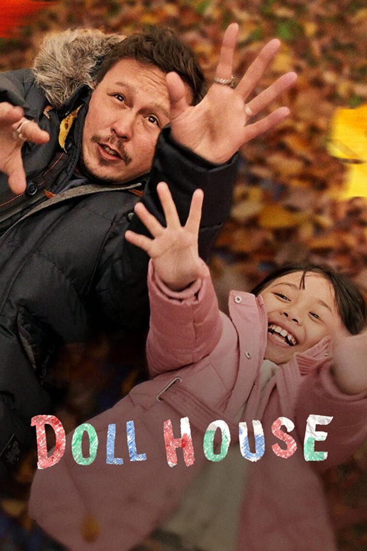 مشاهدة فيلم Doll House 2022 اون لاين