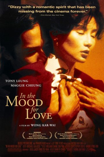 in the mood for love ( 2000 )