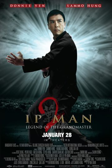 ip Man 2 ( 2010 )