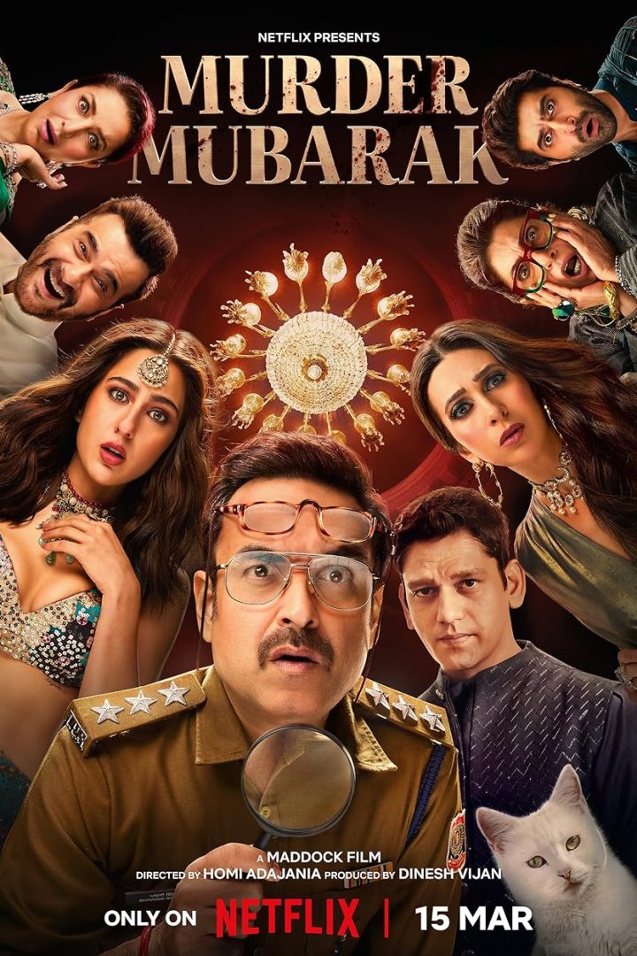 مشاهدة فيلم Murder Mubarak 2024 اون لاين