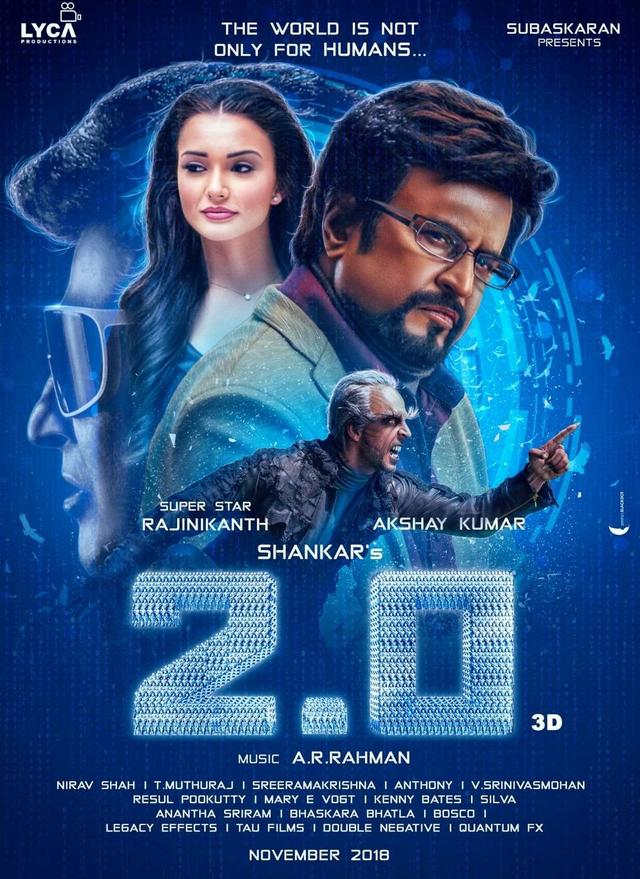 مشاهدة فيلم 2.0 2018 اون لاين