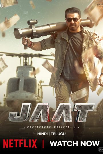Jaat ( 2025 )