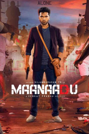 Maanaadu ( 2021 )