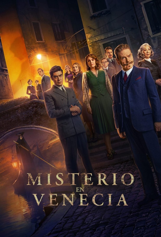 مشاهدة فيلم A Haunting in Venice 2023 اون لاين