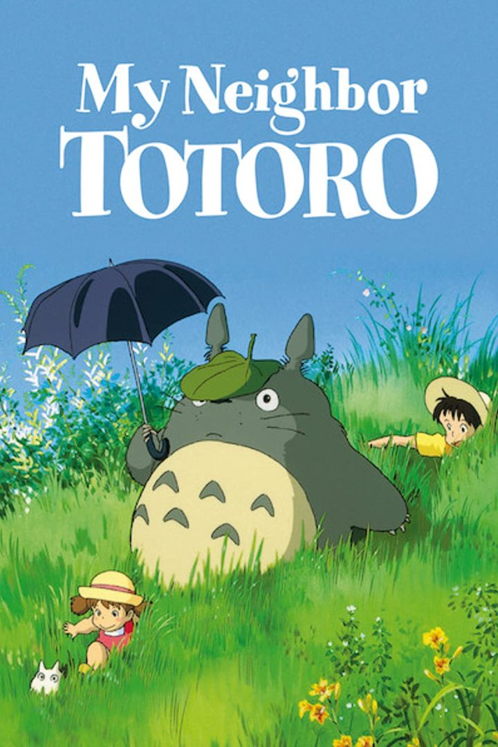 مشاهدة فيلم My Neighbor Totoro 1988 اون لاين
