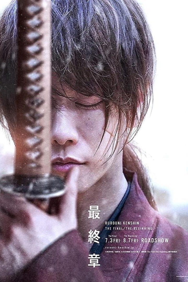 مشاهدة فيلم Rurouni Kenshin: Final Chapter Part II The Beginning 2021 اون لاين