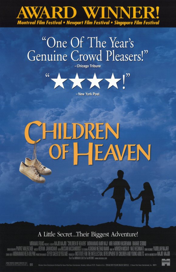 مشاهدة فيلم Children of Heaven 1997 اون لاين