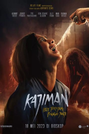 kajiman ( 2023 )