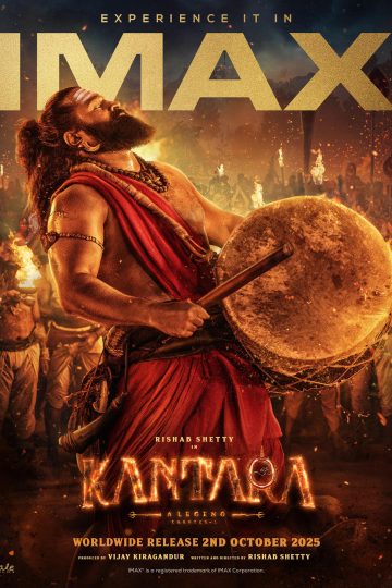 Kantara: Chapter 1 ( 2025 )