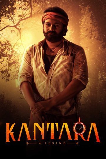 Kantara ( 2022 )