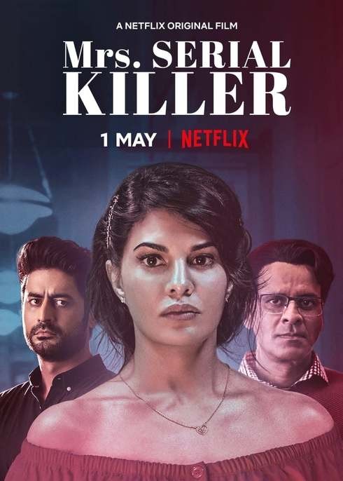 مشاهدة فيلم Mrs. Serial Killer 2020 اون لاين